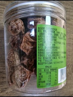 甘草话梅，提升幸福感的小零食