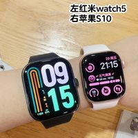 红米watch5和小米9pro怎么选（附多个对比图）