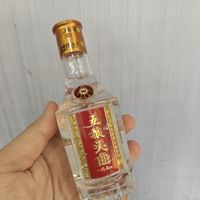 五粮液头曲，品味生活的精致小酒！