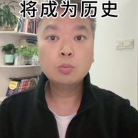 仅退款即将成为历史