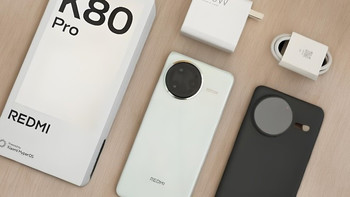 性价比“机皇”诞生，6550mAh+骁龙8Gen3+2K屏，仅2499元 