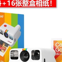 亚马逊真黑五 拍立得祖师爷新品降了！Polaroid 宝丽来  Polaroid Go Gen2  包含相机机身和配件