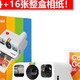 亚马逊真黑五 拍立得祖师爷新品降了！Polaroid 宝丽来  Polaroid Go Gen2  包含相机机身和配件