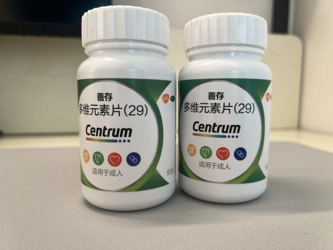 月均跑量200km跑友推荐我吃这个