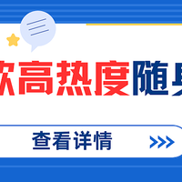 2024年随身WiFi怎么选/那个品牌更好用/新手必看、实测3款大厂产品！格行三网切好用么