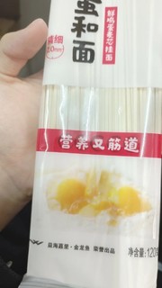 宿舍必备！金龙鱼鲜蛋和面，美味只需一分钟！