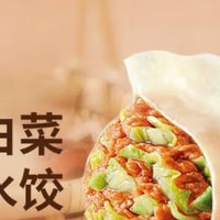 思念灌汤猪肉白菜水饺：家的温暖与味道的交织