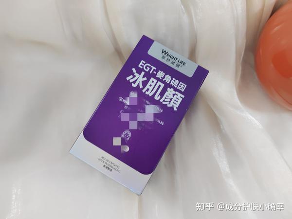 女生怎么能有效抗老？