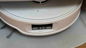 石头扫地机器人，让清洁变得如此简单！ 