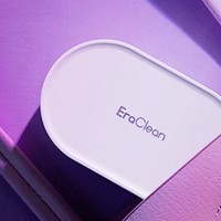 EraClean GM02超声波隐形眼镜清洗器，眼镜护理好选择