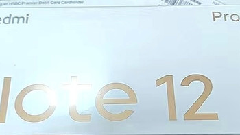 我喜欢的安卓手机性价比之王 