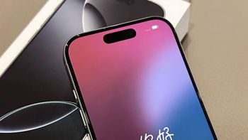 拍视频比iPhone 16 Pro强的手机有吗？