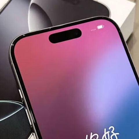 拍视频比iPhone 16 Pro强的手机有吗？