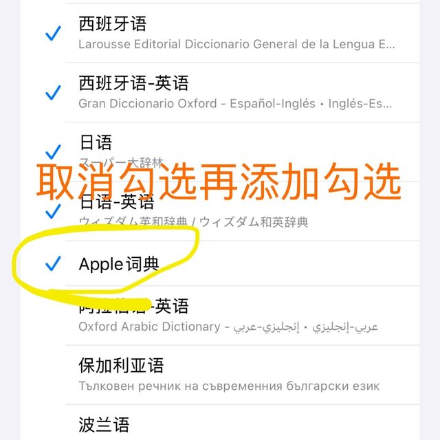 所有用iPhone原生键盘的都去试！