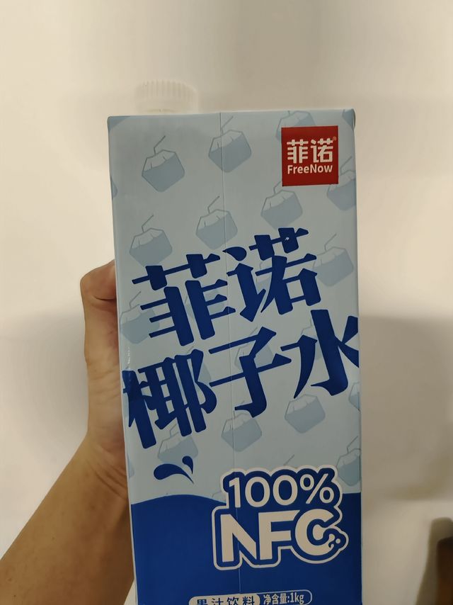 菲诺椰子水——双十一的美味饮品