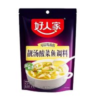 《揭秘：为什么大家都爱这款酸菜鱼料包？》