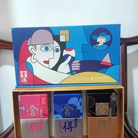 舍得品味，致敬大师，小酒单瓶40元之下可入手，