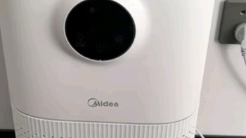 美的（Midea）空气净化器家用卧室除甲醛除菌除烟味宠物除异味除雾霾PM2.5 低噪设计 