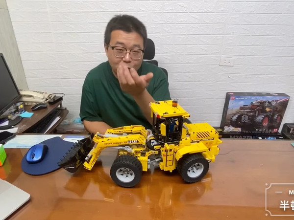 宇星模王 Mould king 13122S