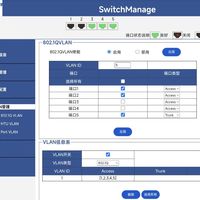 不到百元解决客厅网线少布线的问题。