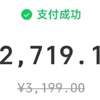 雷军运气真好！红米K80首发正好赶上江苏国补，亲测K80标准版16+512GB到手2719，原价3199，立省479！