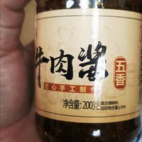 香菇酱