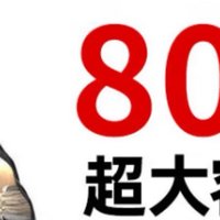 超越常规：探索回力80升双肩包的无限可能