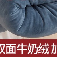 在星辰下的温暖：拉夏贝尔牛奶绒冬季加厚棉被探索之旅