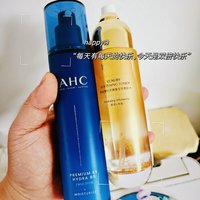 中年男人抹脸！韩束柔肤水+AHC乳液！