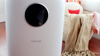 解放双手的 MINI洗衣机一希亦洗衣机 ACE PRO 