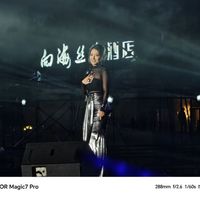 荣耀Magic7Pro手机AI长焦有点特长