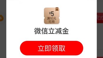 12月各银行活动更新ing，感兴趣的小伙伴可以关注一下 