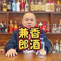 酱酒热青花郎卖爆，郎酒却转头发展兼香型，茅酒守艺人，事出有因