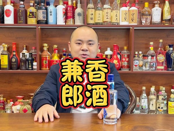 青花郎】青花郎商城_青花郎是什么牌子