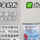 内行人经验之谈：内调选奶粉别被割韭菜了 