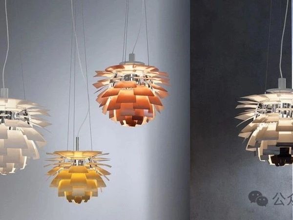 Louis Poulsen:以设计塑造光(下)