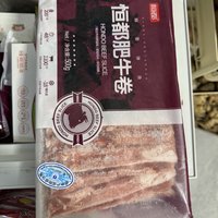 恒都牛肉卷，便宜但不好吃，不好吃但胜在便宜