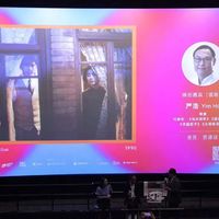 《滚滚红尘》重映：严浩导演深情回顾与三毛、林青霞合作背后的故事