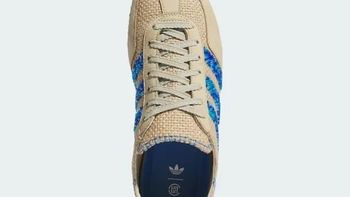 CLOT x Adidas Gazelle全新配色解析：手工细节与现代工艺完美结合