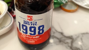 5004漓泉1998啤酒整箱8度小度特酿