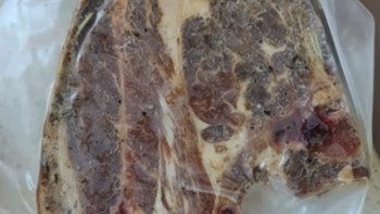 京东京造海盐黑胡椒羊肩排1kg 羊肉带骨羔羊排烧烤食材