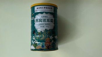 养颜神器！燕窝银耳羹，让你轻松拥有明星般肌肤