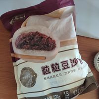 十多块钱的一号店豆沙包应该是全网最好吃的了