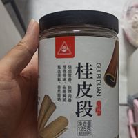 《探索桂皮卷的美味秘密》