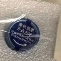 卫诺  蓝月亮香氛洁厕液500g*4(清怡罗兰) 除菌洁厕灵马桶清洁剂