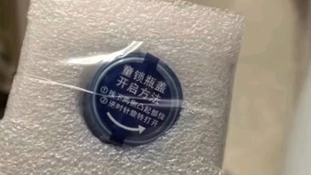 卫诺  蓝月亮香氛洁厕液500g*4(清怡罗兰) 除菌洁厕灵马桶清洁剂