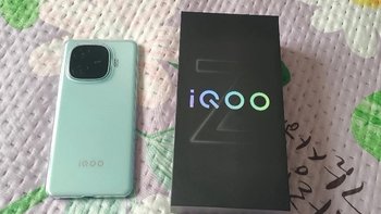 vivo iQOO Z9 官方正品 第三代骁龙7 学生游戏大电池拍照智能手机