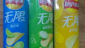 乐事（Lay's）无限薯片 104g*3组合装（番茄+原味+烤肉）膨化食品 休闲零食