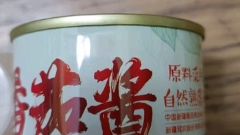 这款番茄酱，拿来做牛腩真好吃！