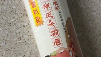 陈克明面条 老妈厨房鸡蛋风味挂面900g*3包组合 炸酱面拌面拉面营养